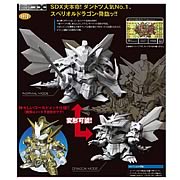 SD Gundam Gaiden SDX Superior Dragon Mini Figure